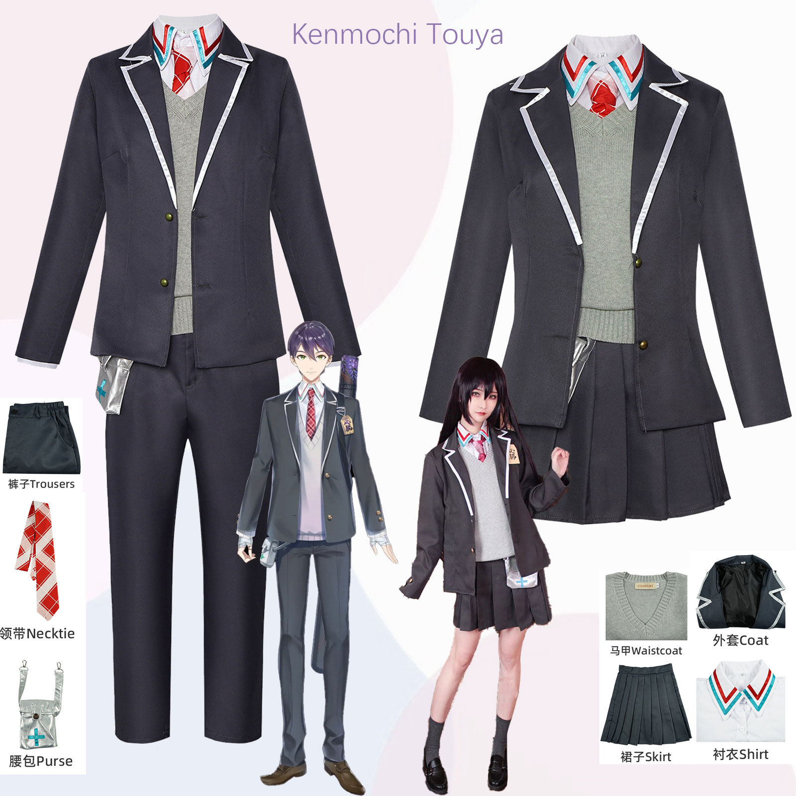 Pleated Skirt Women - Japanese School Uniform Cosplay Costume for