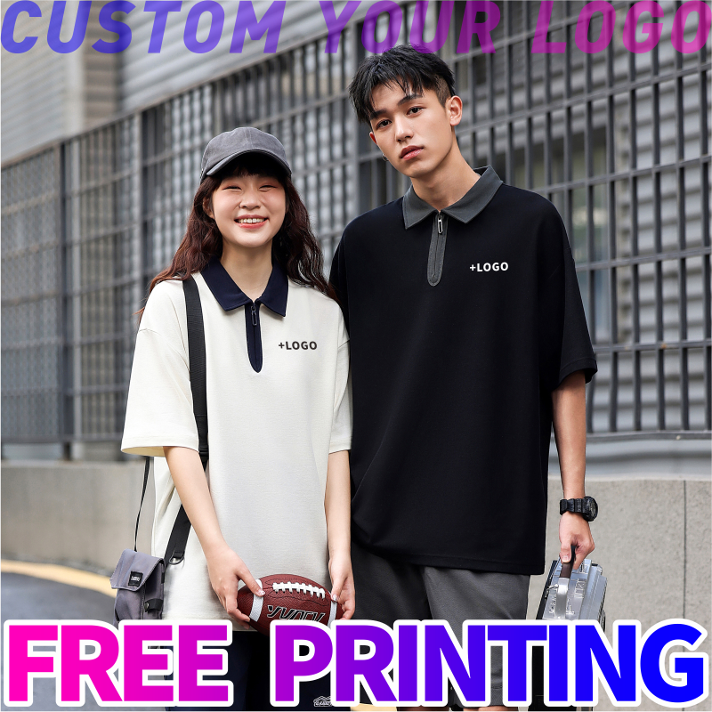 Women Fashion Logo - Custom T-shirt Free Printing Logo Image