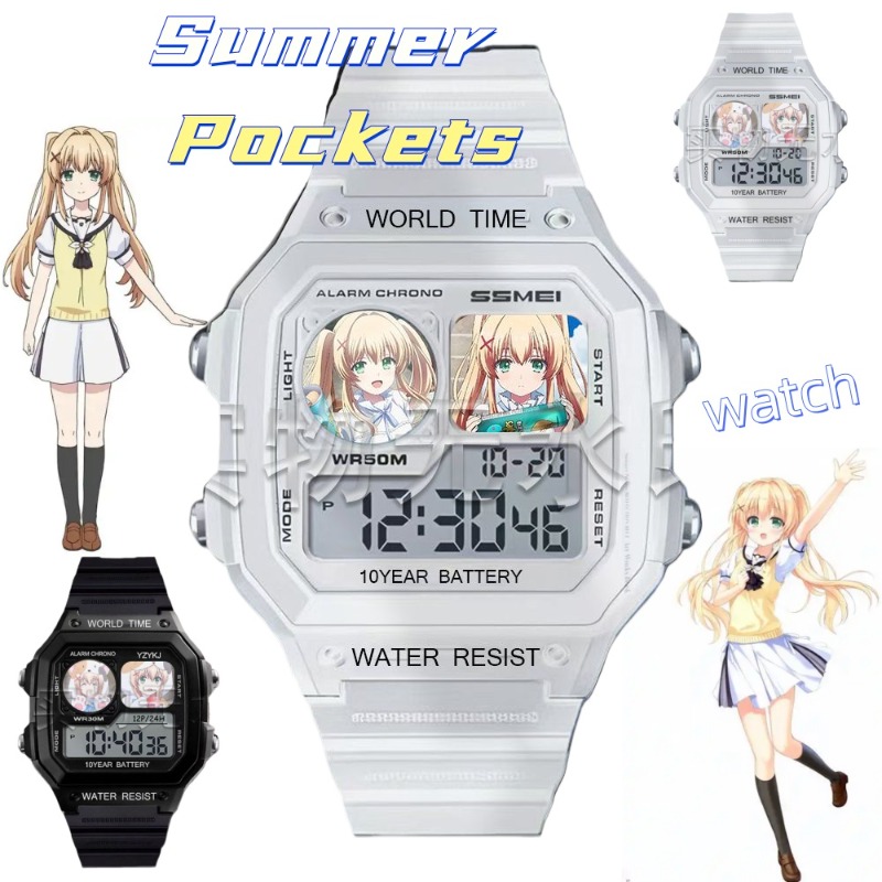 Women'S Fashion Digital Watch - Summer Pockets Watch Cute Fashionable Personalized