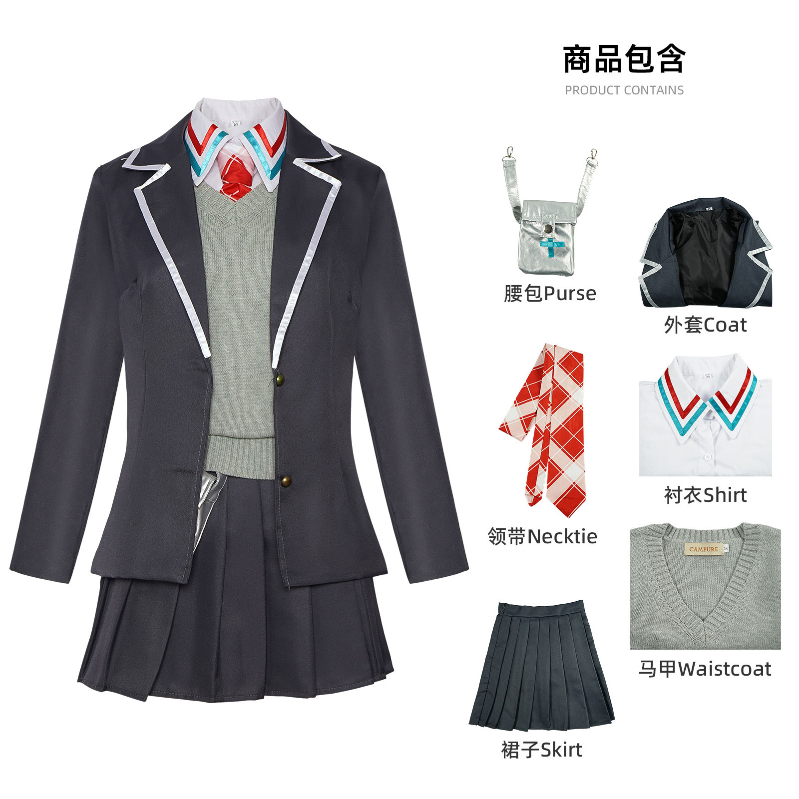 Japanese School Uniform Cospla - Pleated Skirt Women ulasan dan harga