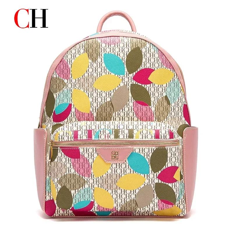 CH Luxury Women Backpack PU Le - Women'S Fashion Backpack ulasan dan harga