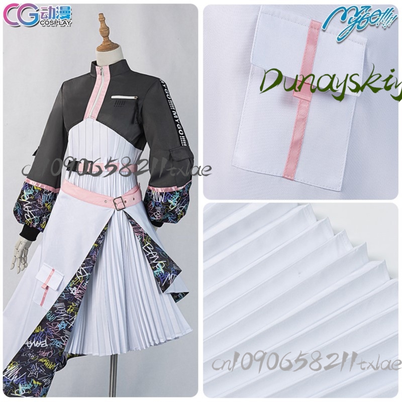 Cosplay Costume BanG Dream MyG - Pleated Skirt Women ulasan dan harga