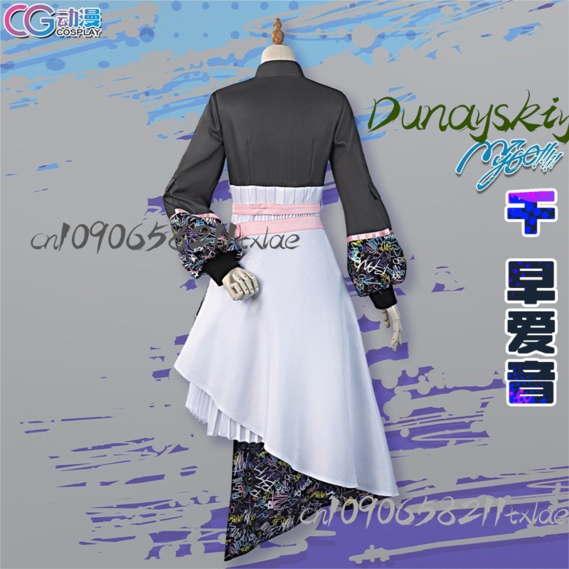 Cosplay Costume BanG Dream MyG - Pleated Skirt Women ulasan dan harga