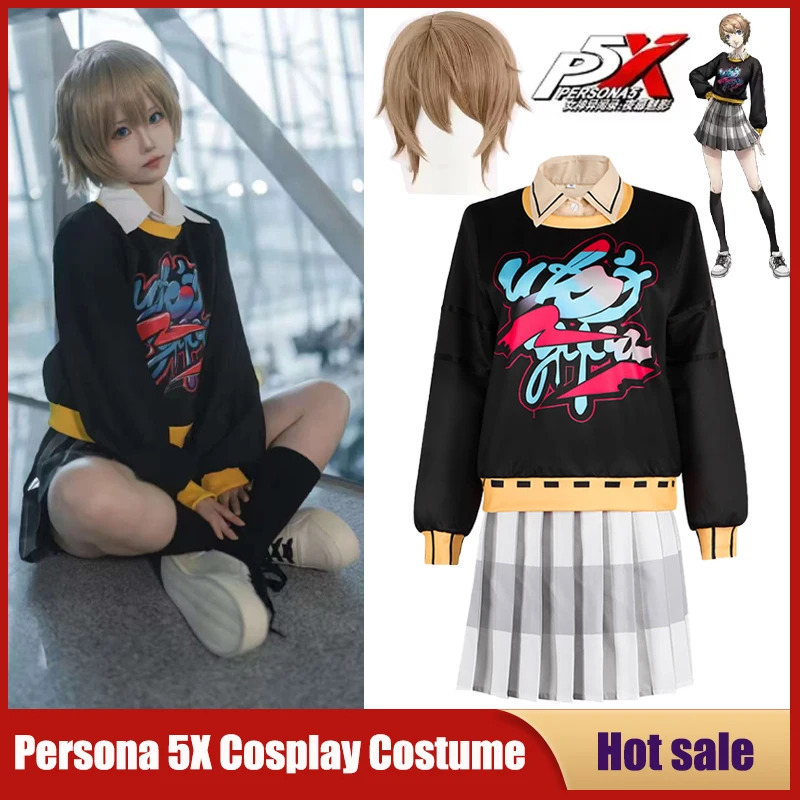 DY20Game P5X Cosplay Costume A - Pleated Skirt Women ulasan dan harga